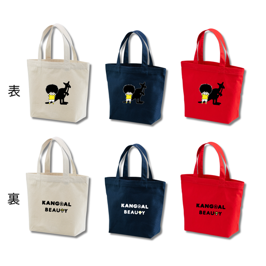 古橋亨梧 × KB トートバック