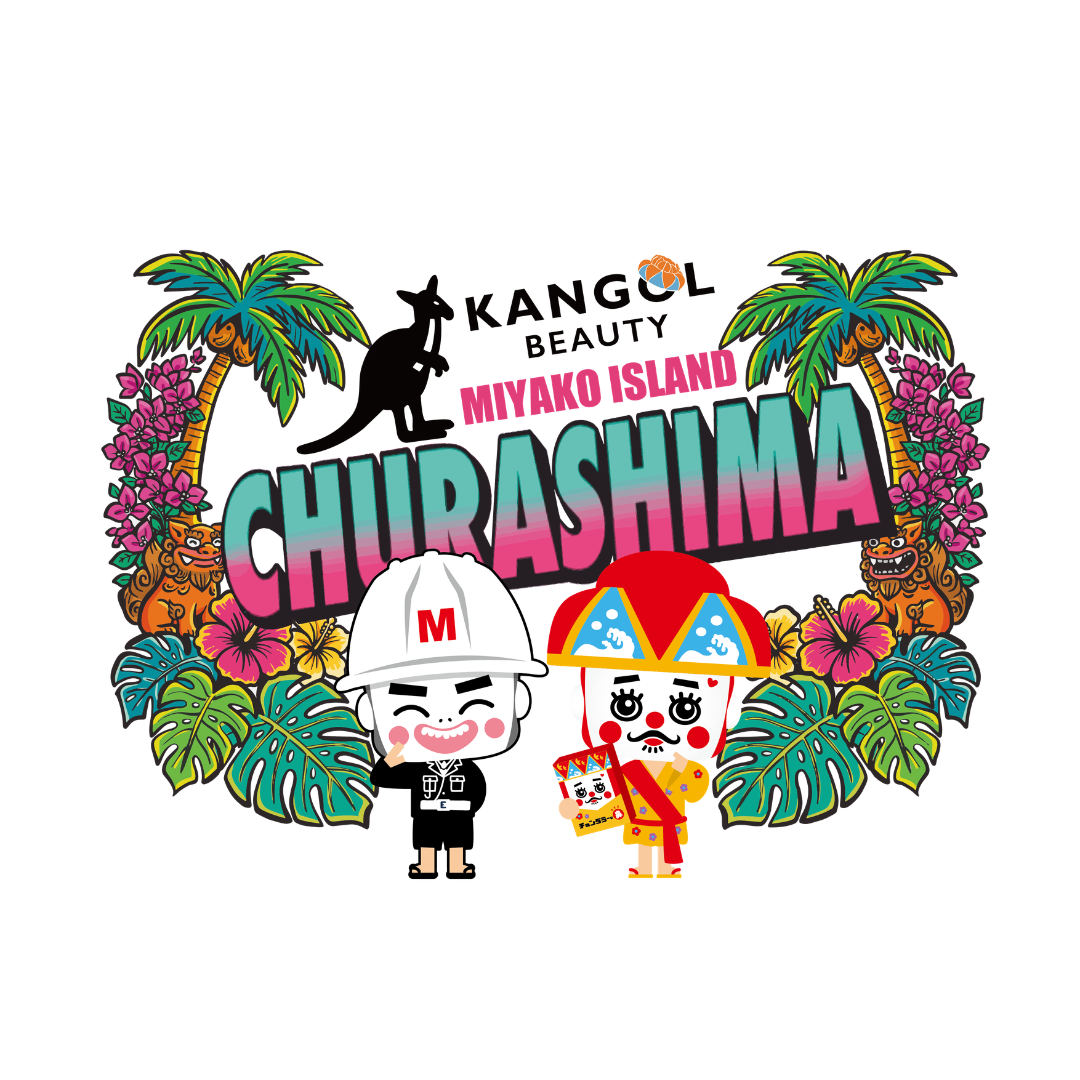 チョンダラー＆まもるくん × KBコラボ/Tシャツ(ノーマル)【限定ステッカー付き】