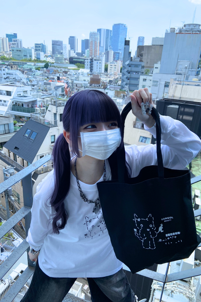 梛 × KB トートバックカラーセット