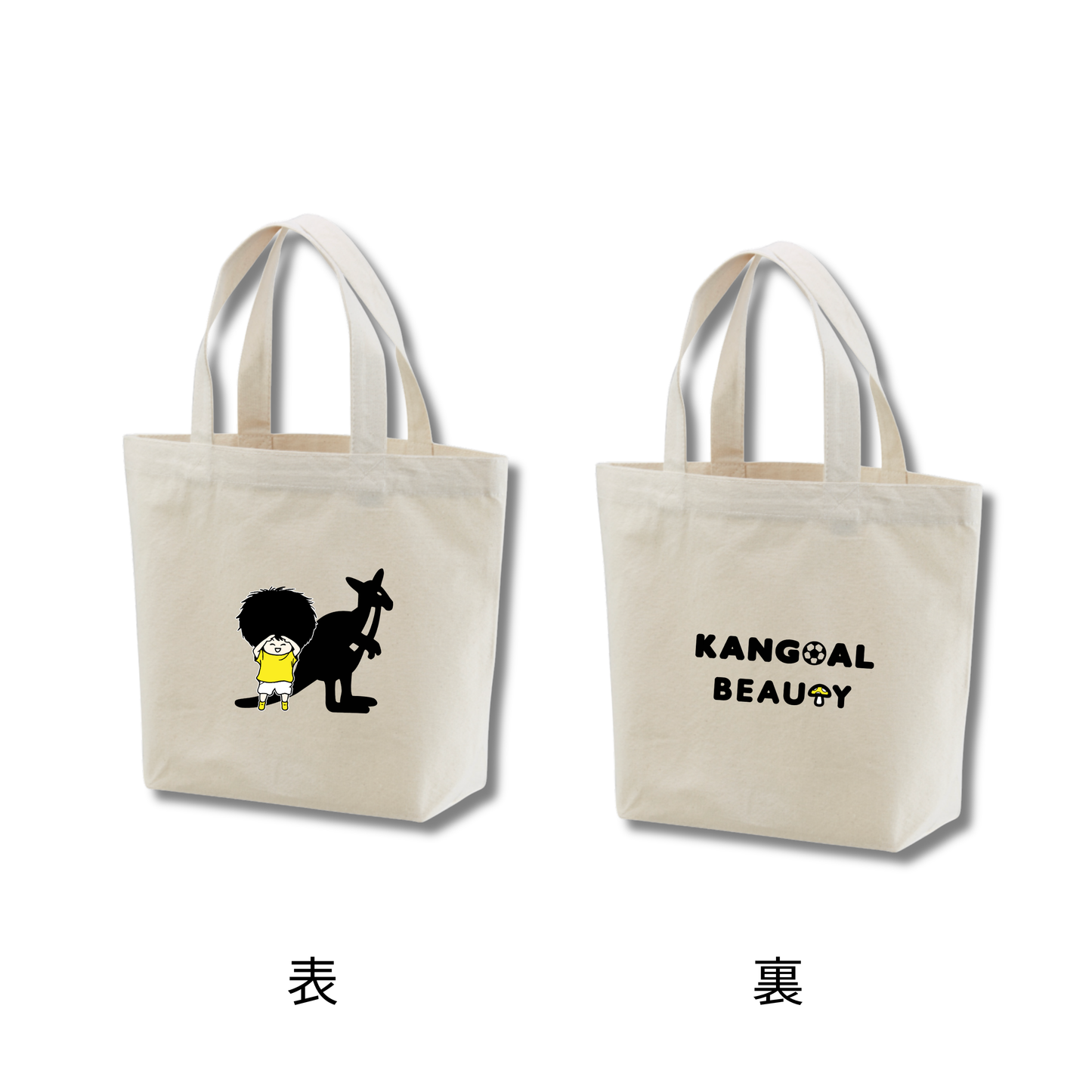 古橋亨梧 × KB トートバック