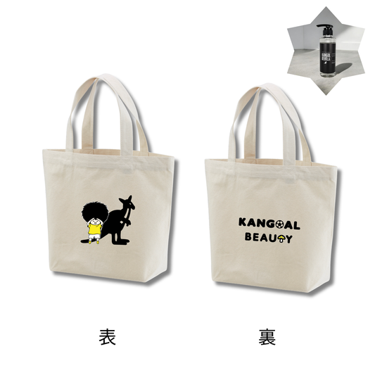 古橋亨梧 × KB トートバック&シャンプーボトルセット