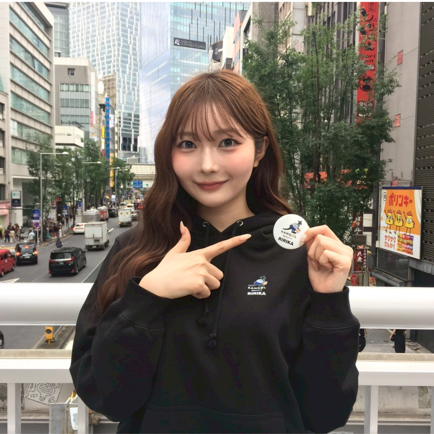 横浜莉々香 × KBコラボ/ミラー＋ヘアバームセット
