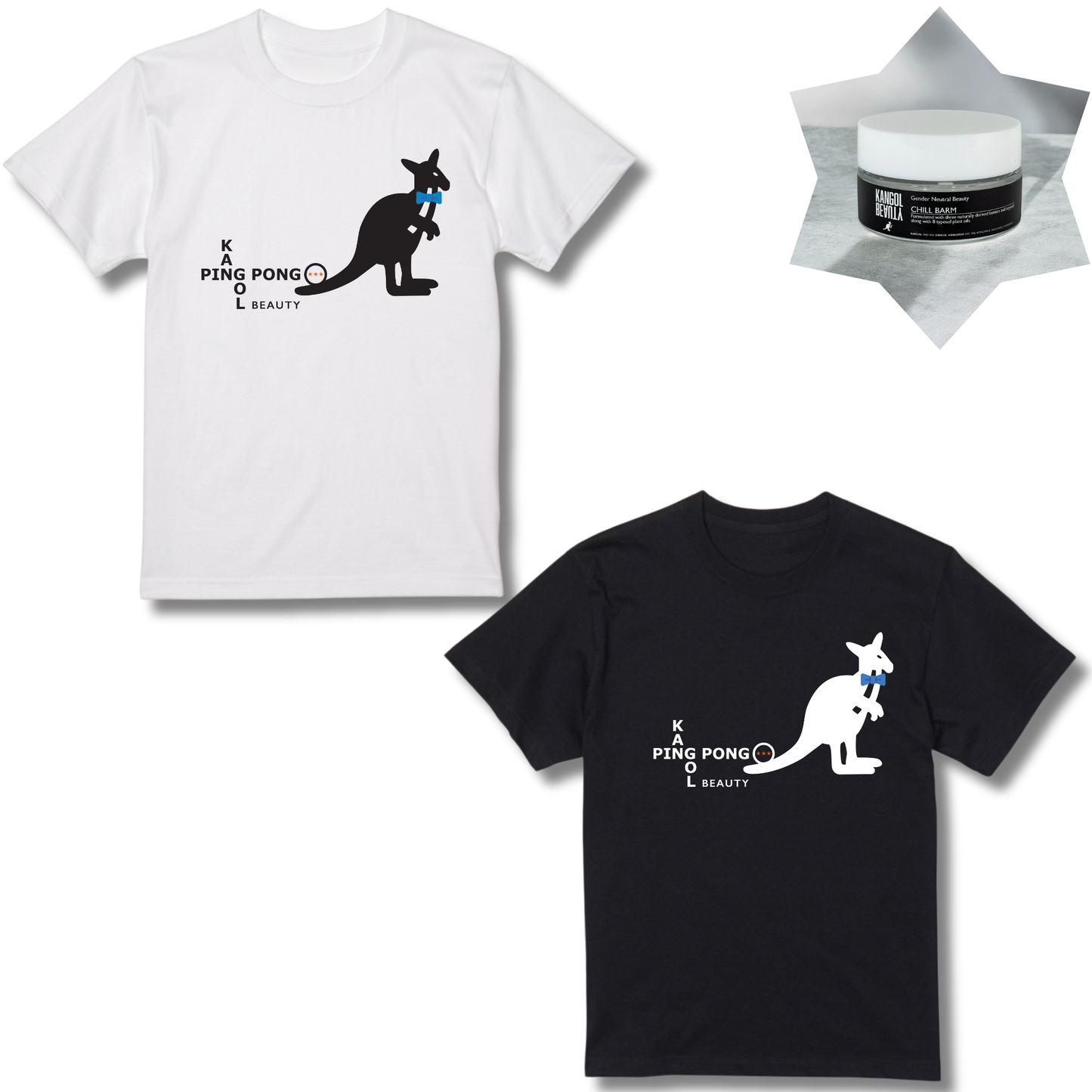 あおちゃんねる × KBコラボ/Tシャツ＋バームセット