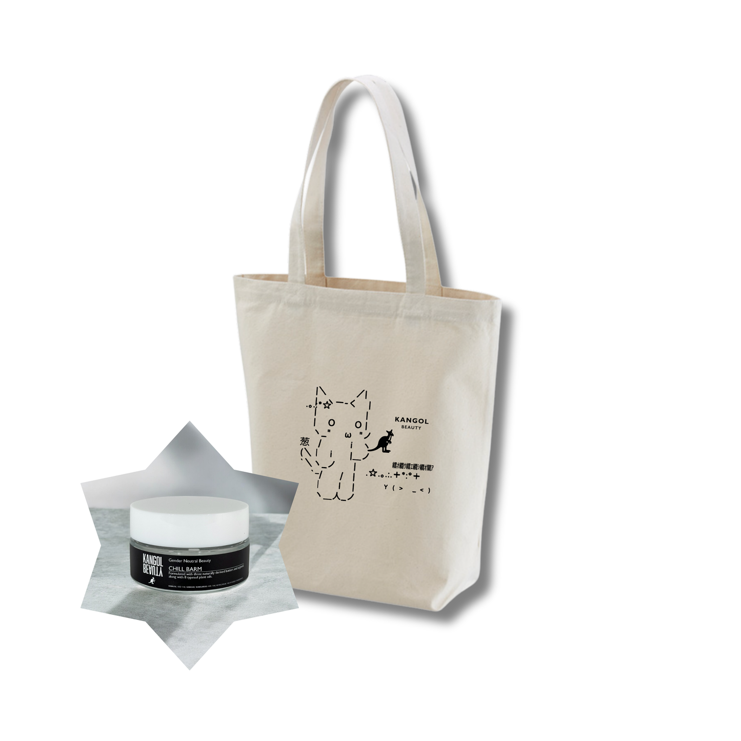 梛 × KB トートバックナチュラルセット