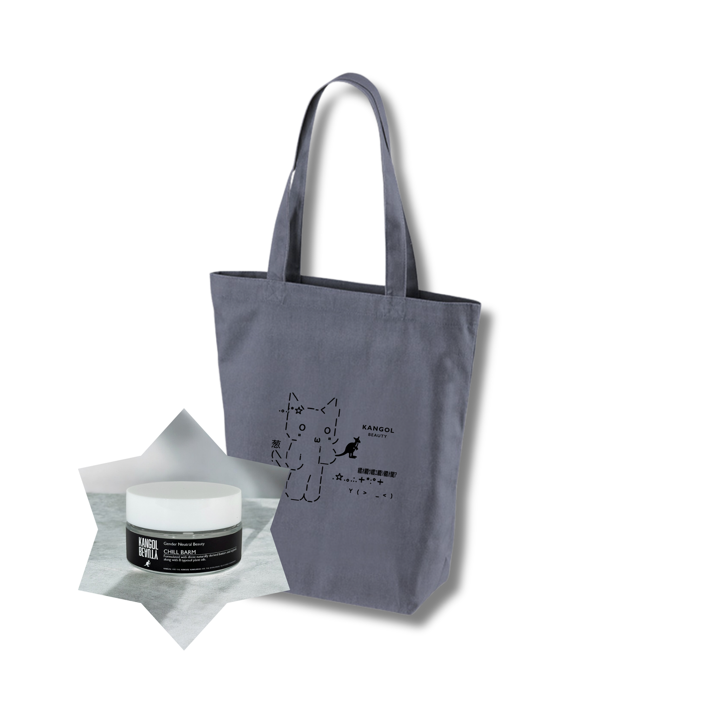 梛 × KB トートバックカラーセット