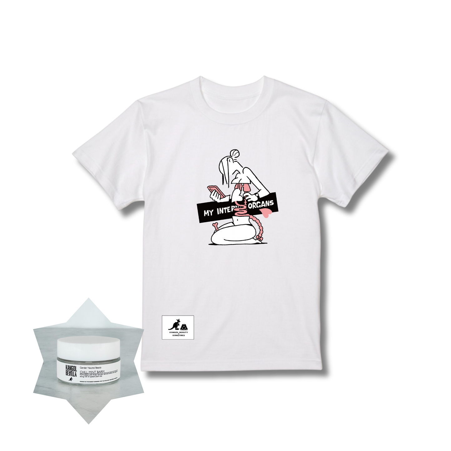観虐 × KBコラボ/ Tシャツ（ノーマル）+ミントバームセット