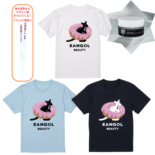 食の変態×KBコラボ/Tシャツ※限定デザインお箸付き！＋ヘアバームセット