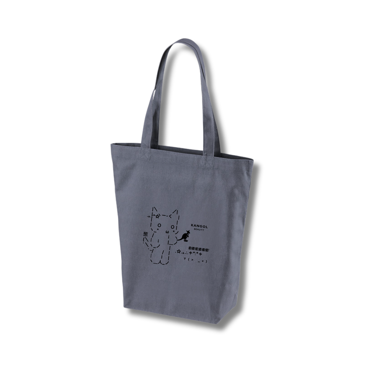 梛 × KB トートバックカラー