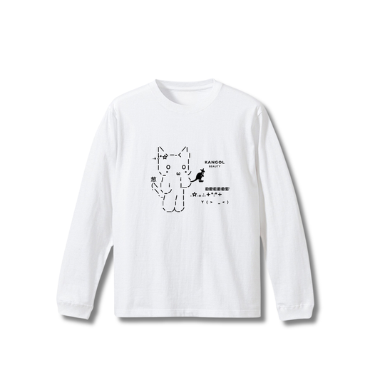 梛 × KBロングTシャツホワイト