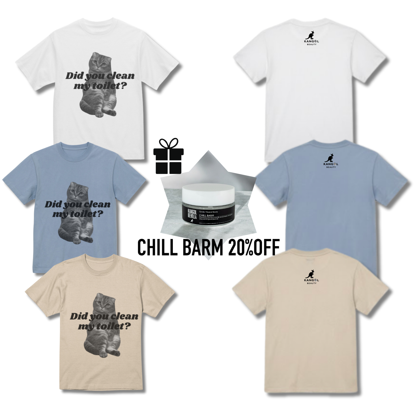ステファニー × KBコラボ/Tシャツ＋バームセット
