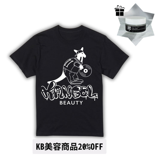 LiN × KBコラボ/Tシャツ＋ヘアバームセット期間限定商品