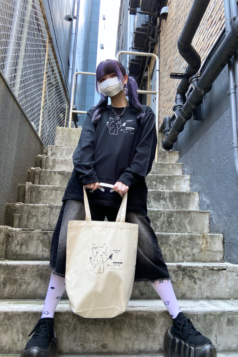 梛 × KB トートバックナチュラル