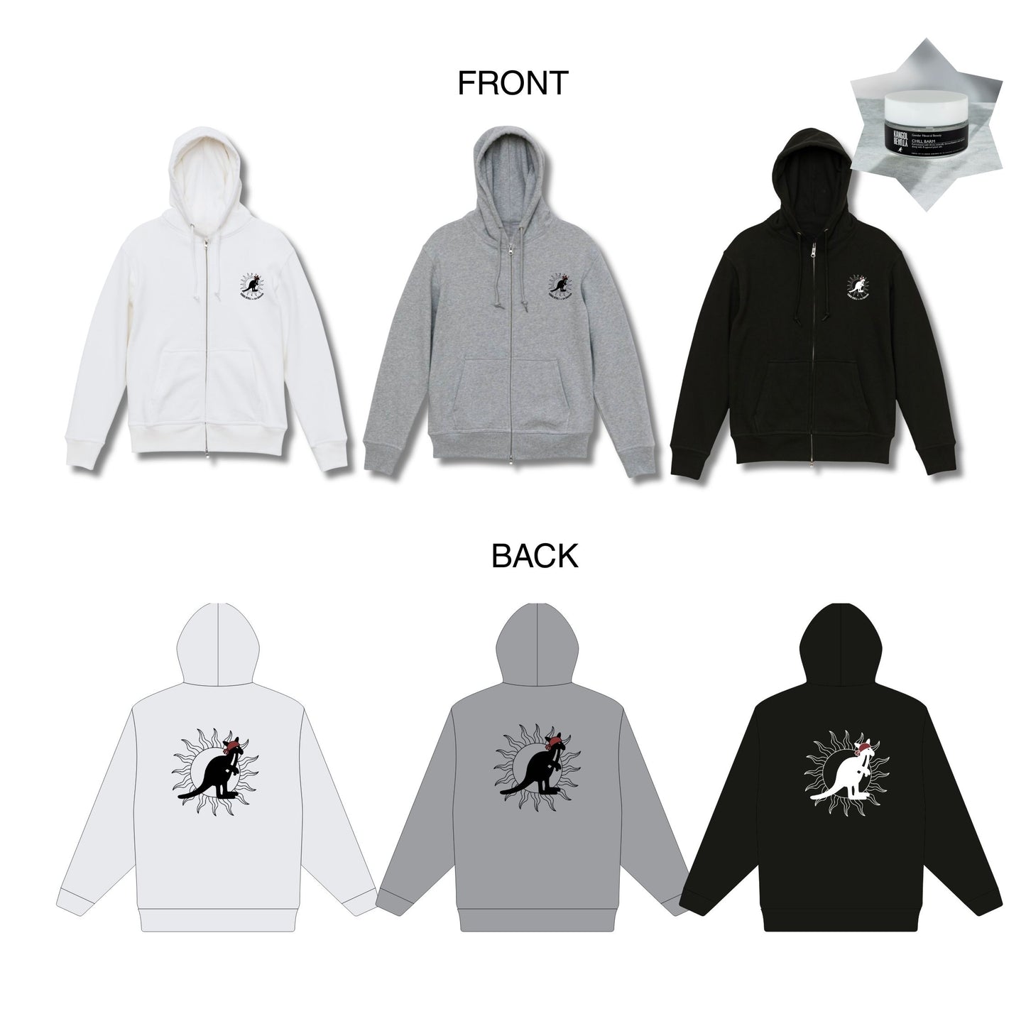 Aru Sakurada × KB ZIPパーカーセット