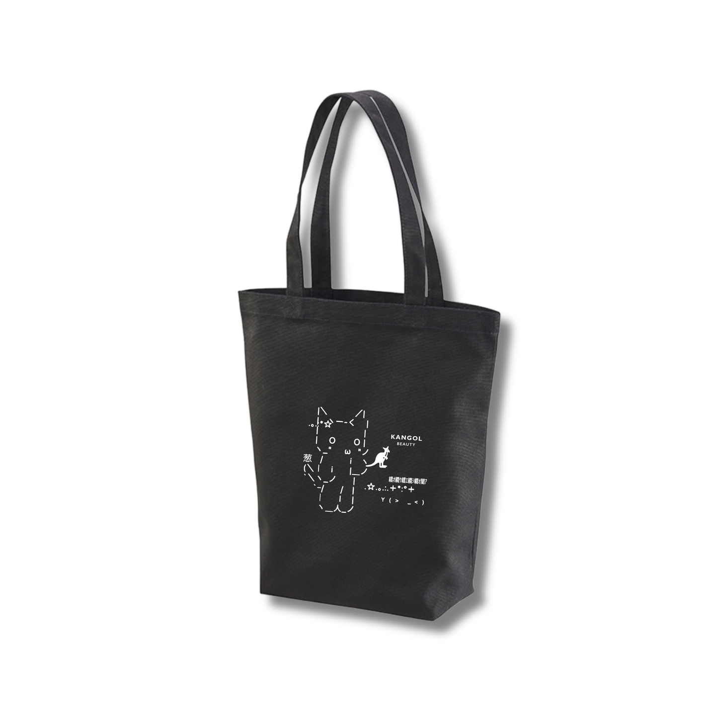 梛 × KB トートバックカラー