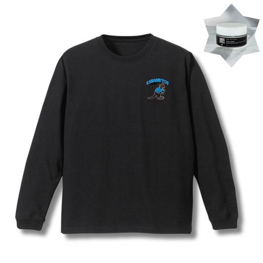 川畑要 × KBコラボ/ロングTシャツ＋バームセット