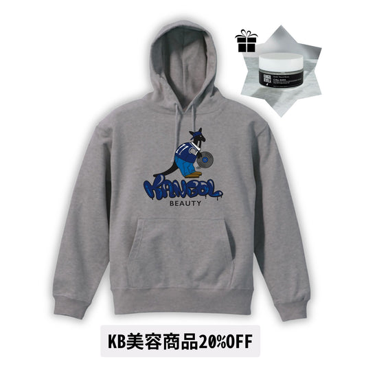 LiN × KBコラボ/フーディー＋ヘアバームセット期間限定商品