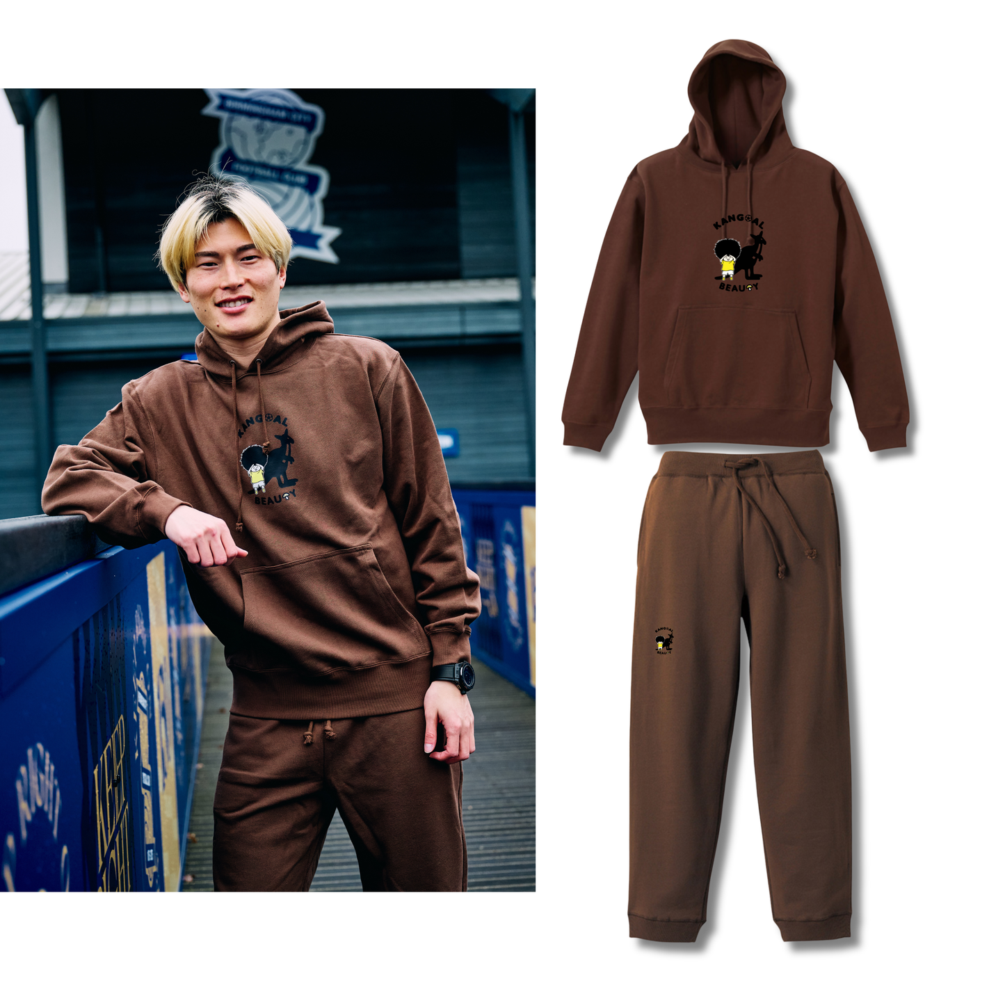 古橋亨梧×KB 推しコーディネートセット(99名様限定直筆サイン入りブロマイド付き）