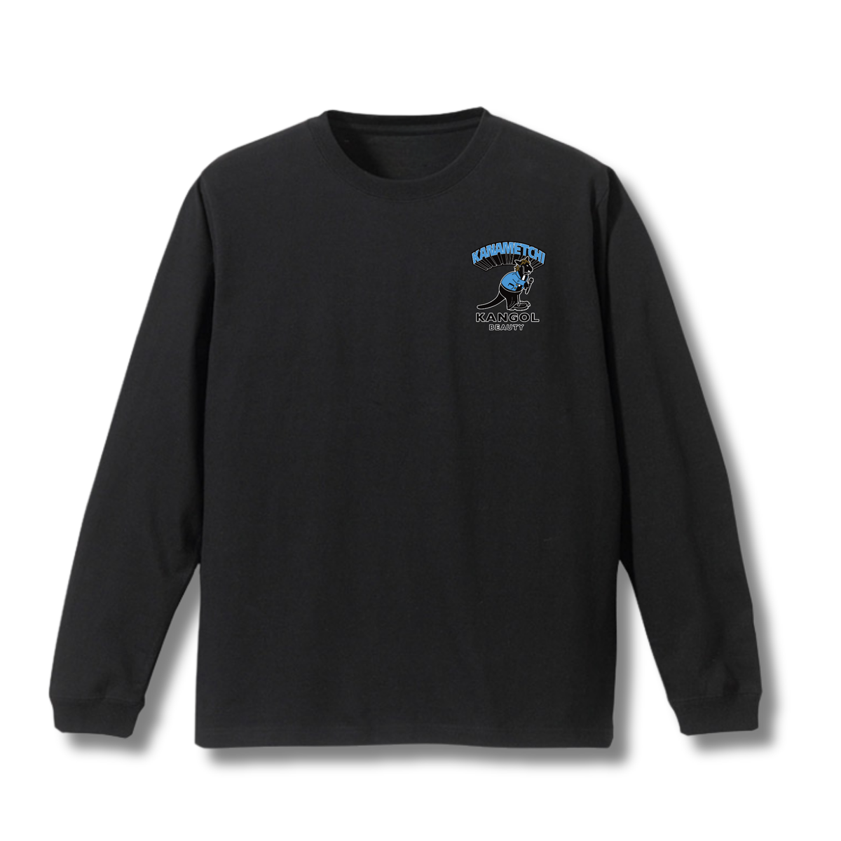 川畑要 × KBコラボ/ロングTシャツ