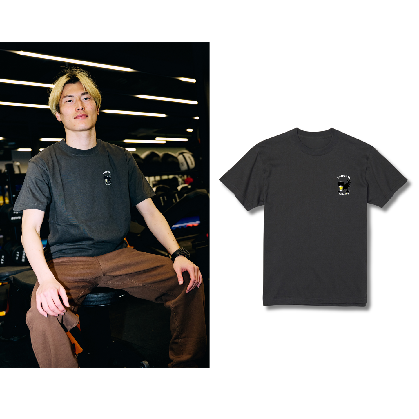 古橋亨梧×KB 推しコーディネートセット(99名様限定直筆サイン入りブロマイド付き）