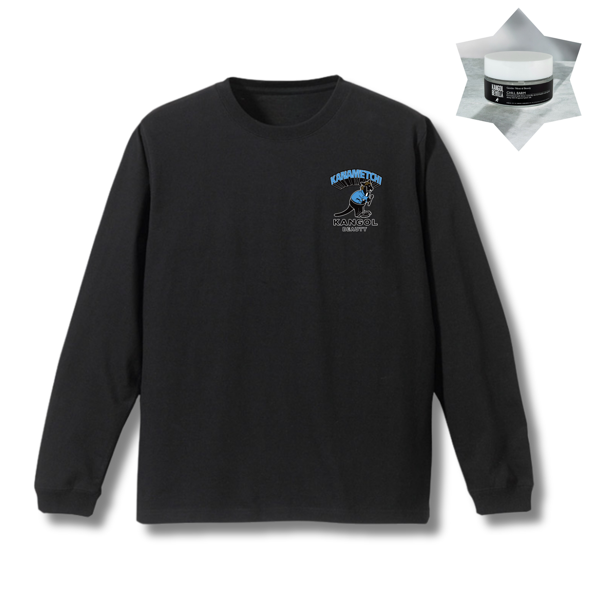 川畑要 × KBコラボ/ロングTシャツ＋チルバームセット