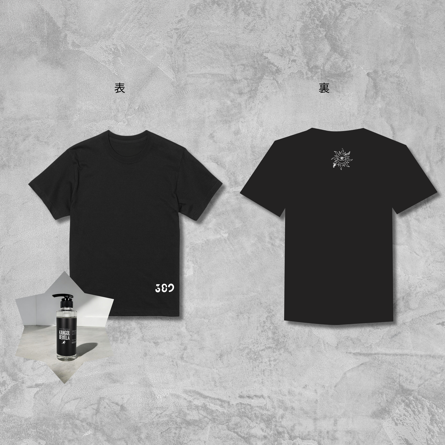 三白×KB Tシャツセット