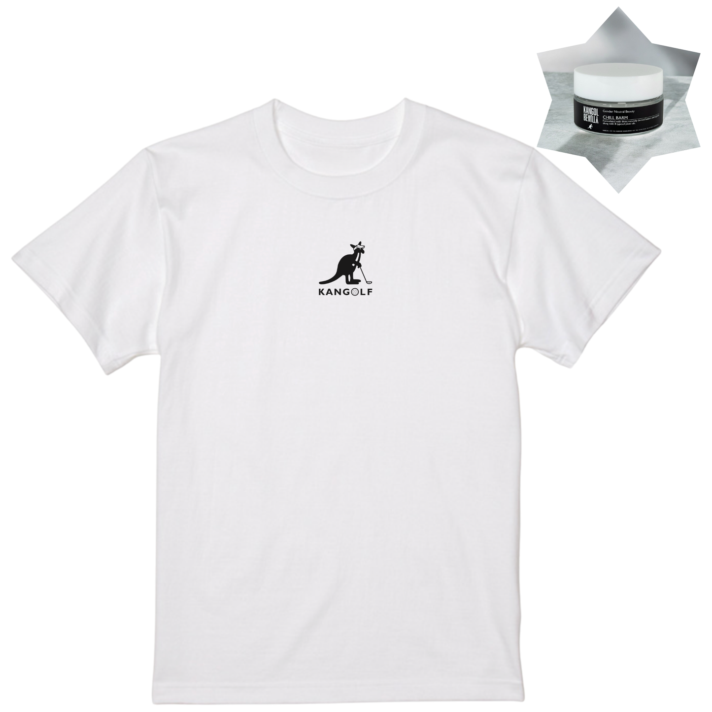 まいごるふ× KBコラボ / Tシャツ＋チルバームセット
