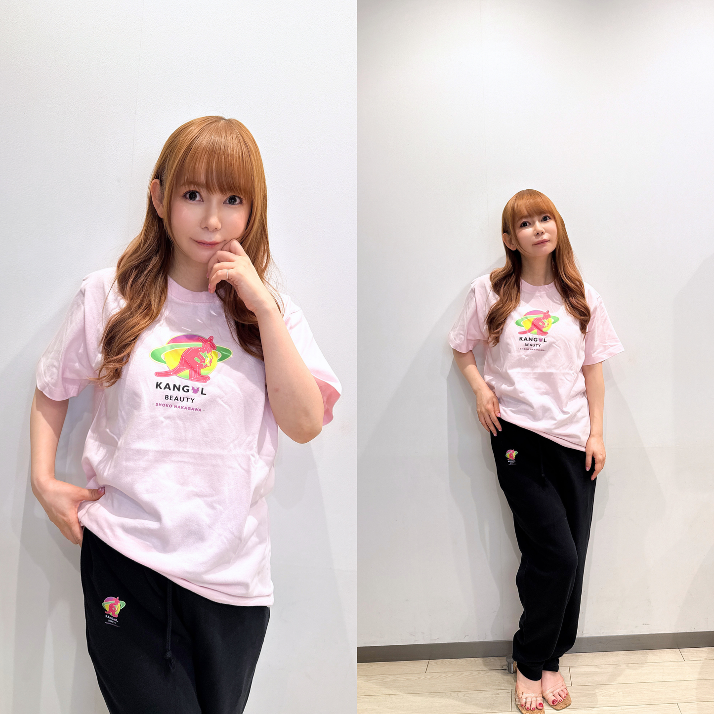 中川翔子 ×KB コラボ/スウェットロングパンツ+チルバームセット