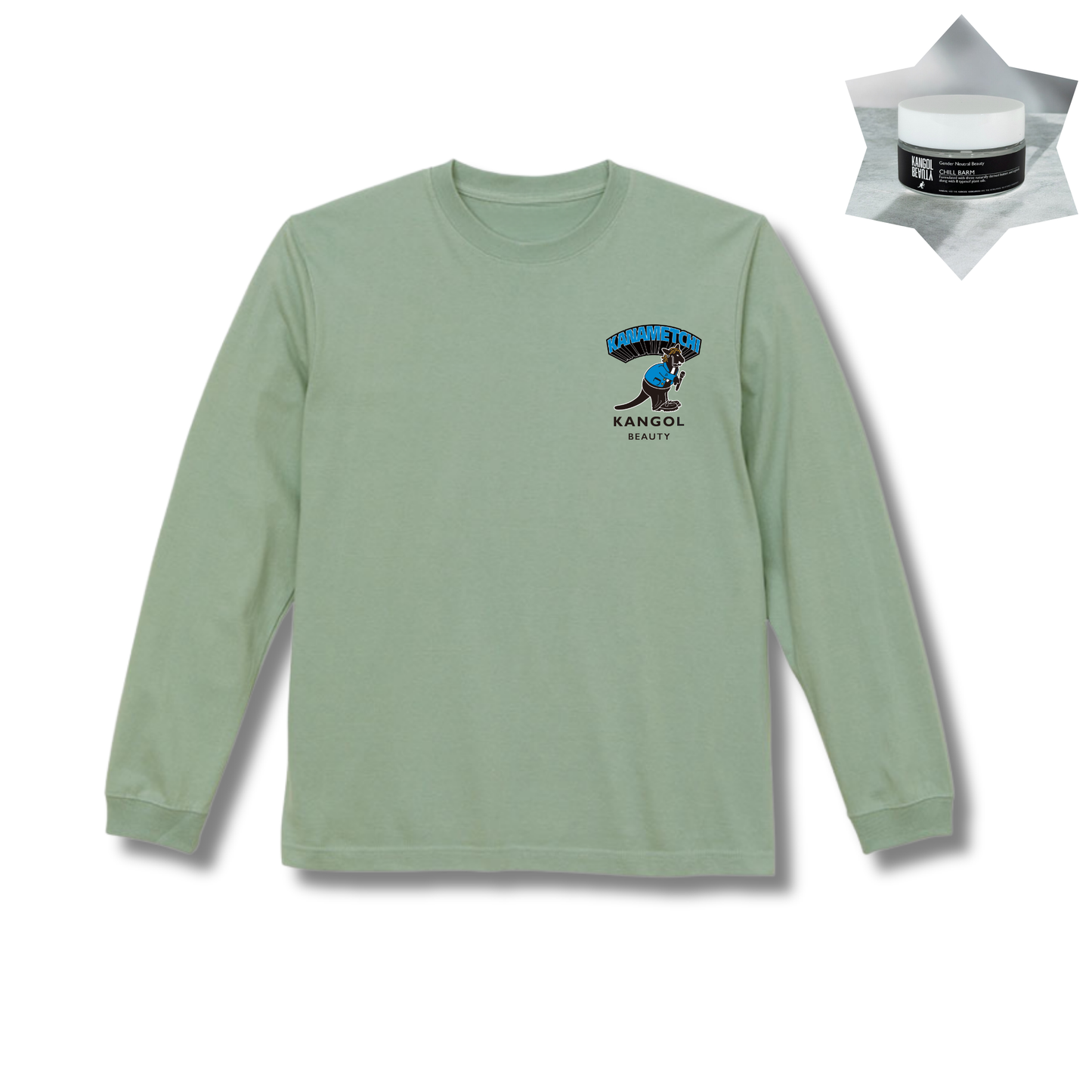川畑要 × KBコラボ/ロングTシャツ＋バームセット