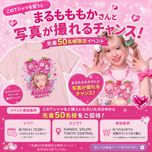 限定50個 ! ! まるもももか🍑🐷 × KBコラボ/Tシャツ　【交流イベント＆オリジナルステッカー付き】