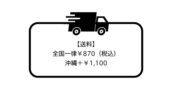 憩居ももあ×KB トートバックナチュラル