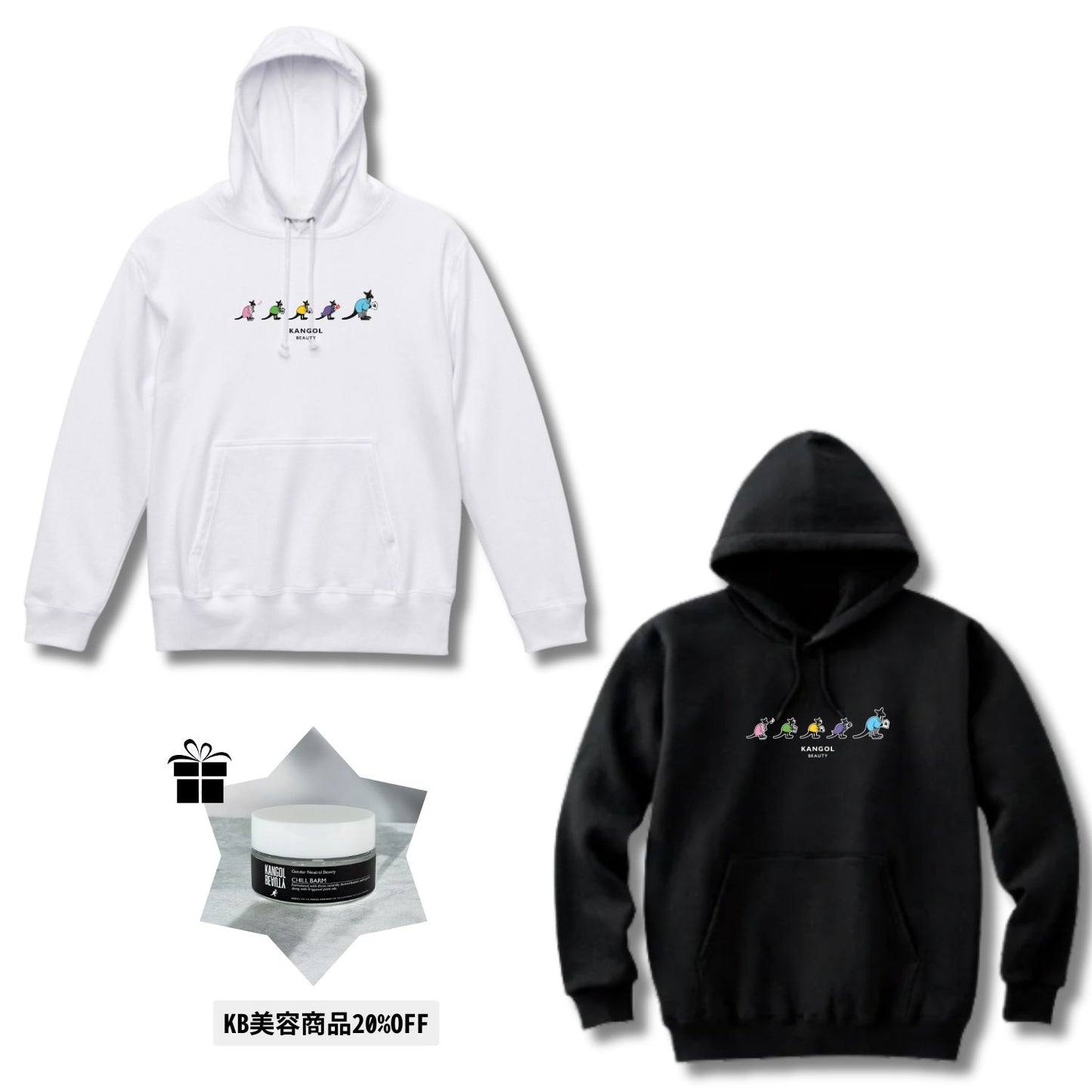 コーヤン一門チャンネル × KBコラボ/パーカー ＋ヘアバームセット