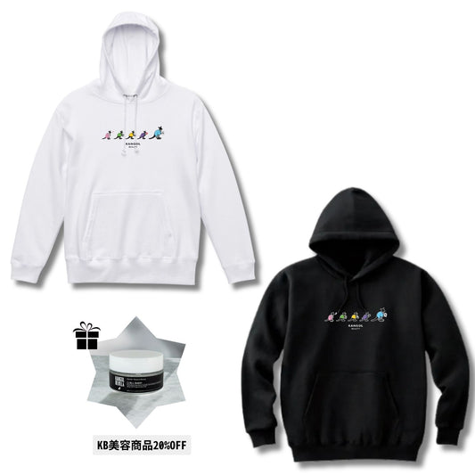 コーヤン一門チャンネル × KBコラボ/パーカー ＋ヘアバームセット