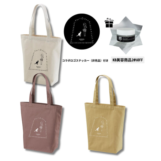 武富礼衣 × KBコラボ/トートバック(M)　コラボロゴステッカー（非売品）付き！ ＋ヘアバームセット