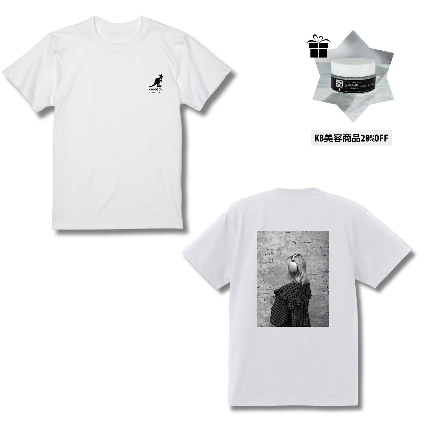 るい × KBコラボ/Tシャツ（ヘッドホンVer.）+ヘアバームセット