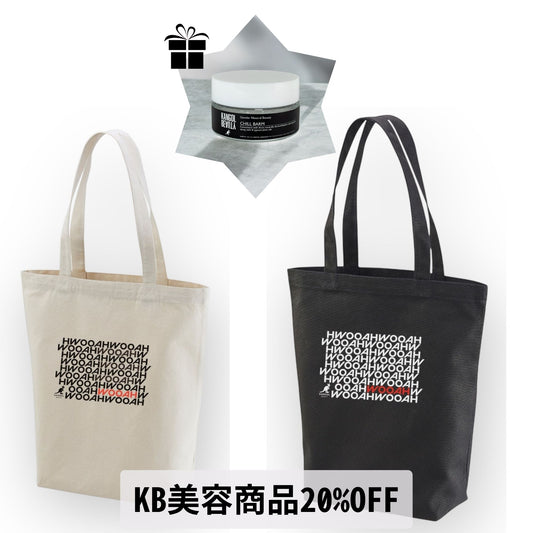WOOAH × KBコラボ/トートバック＋ヘアバームセット・Vol.02期間限定商品