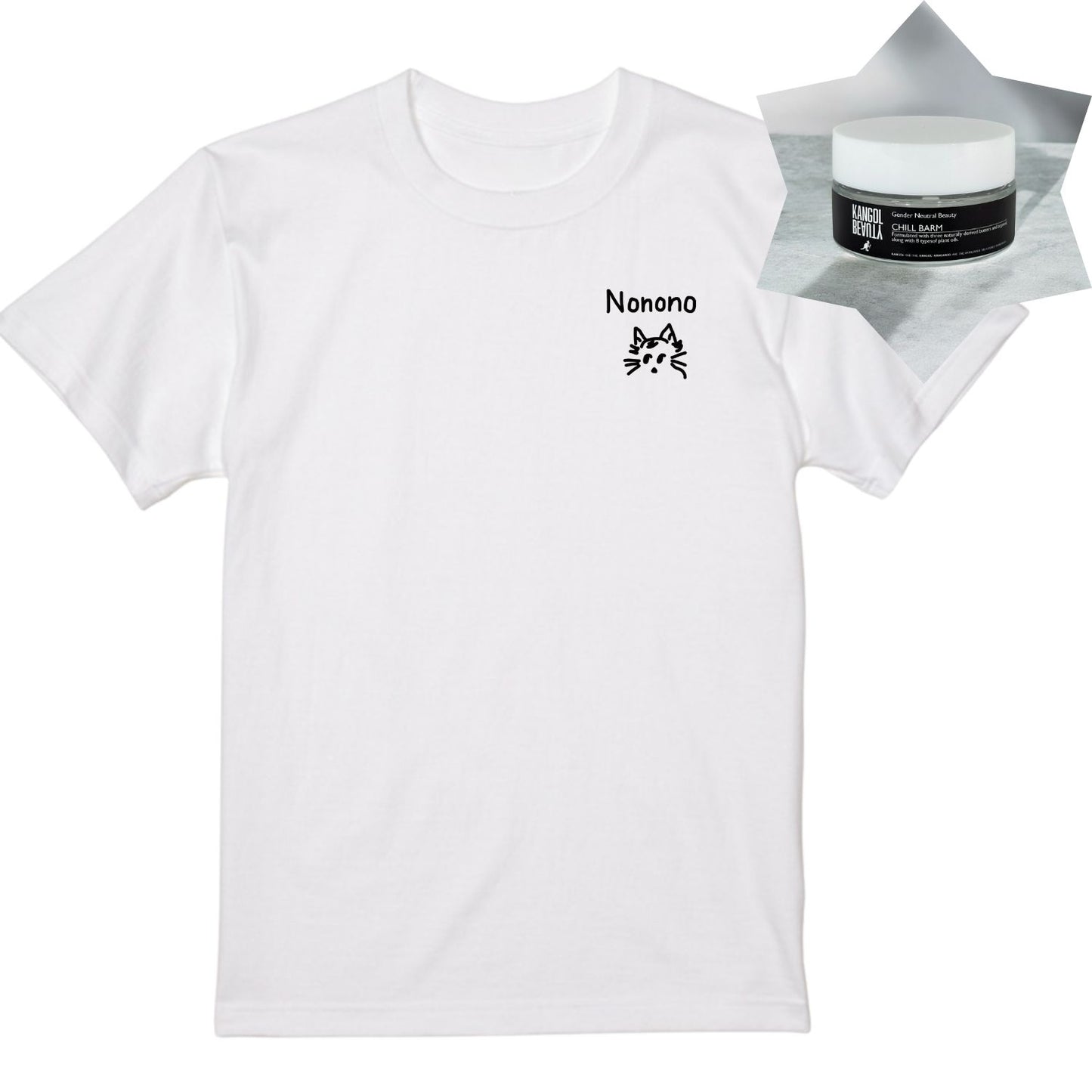 山口乃々華× KBコラボ/Tシャツ＋ヘアバームセット